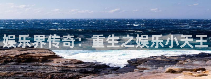 彩神vii官方