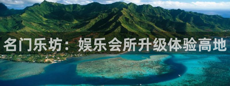 彩神vii官方