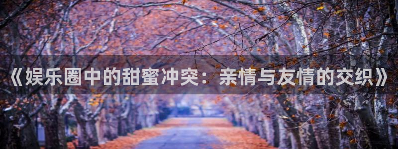 彩神vii官方
