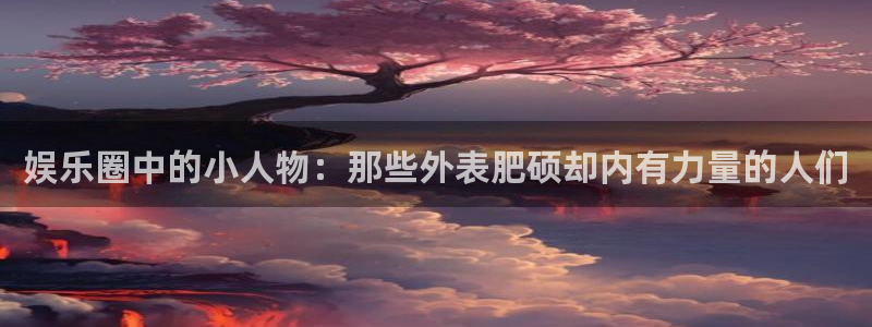 彩神vii官方