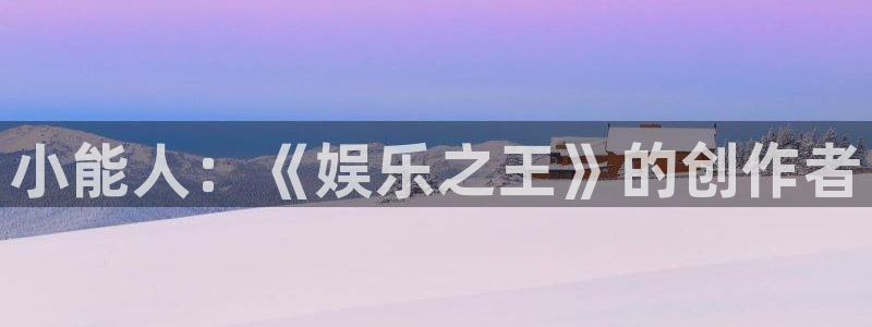 彩神vii官方