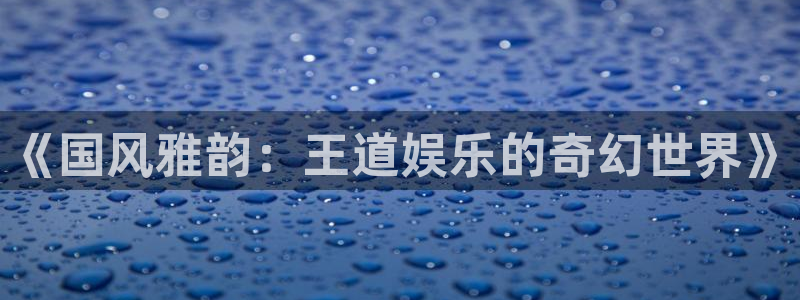 彩神vii官方