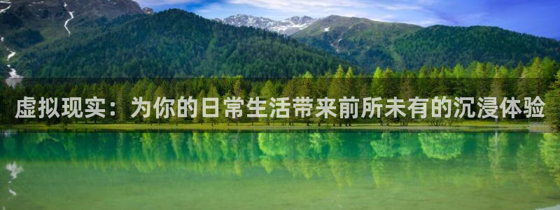 彩神vii官方