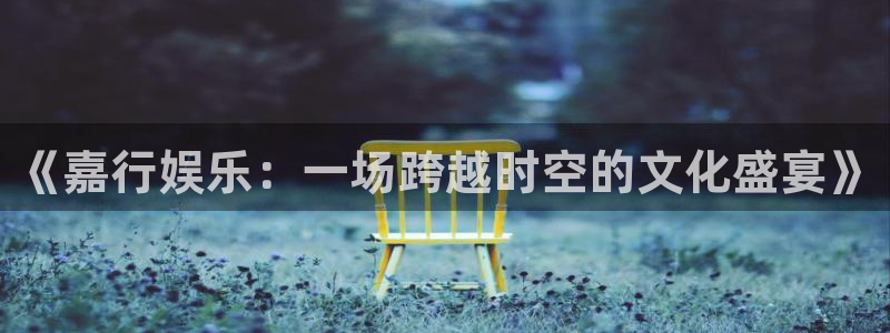 彩神vii官方