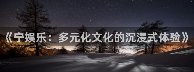 彩神vii官方