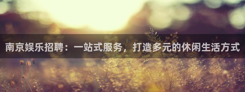 彩神vii官方