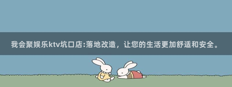 彩神vii官方