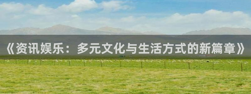 彩神vii官方