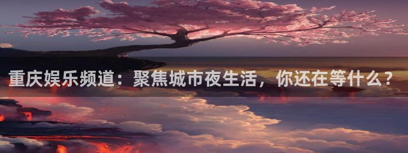 彩神vii官方