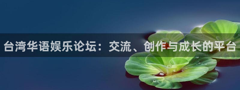 彩神vii官方