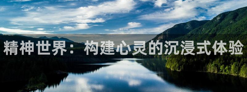 彩神vii官方