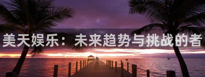 彩神vii官方
