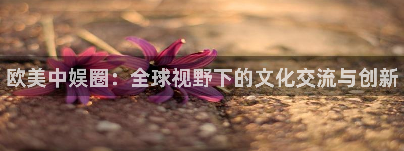 彩神vii官方