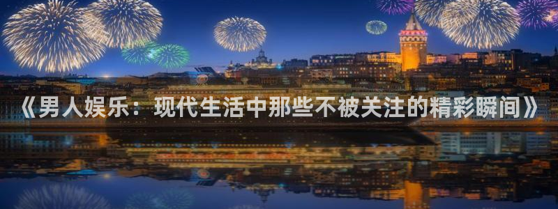 彩神vii官方